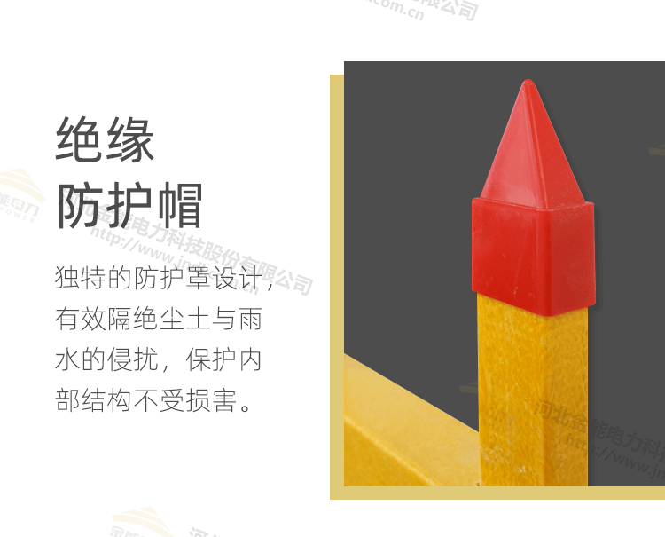 玻璃钢变压器围栏_07.png