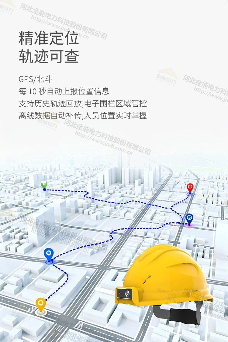 安全帽详情_07.webp