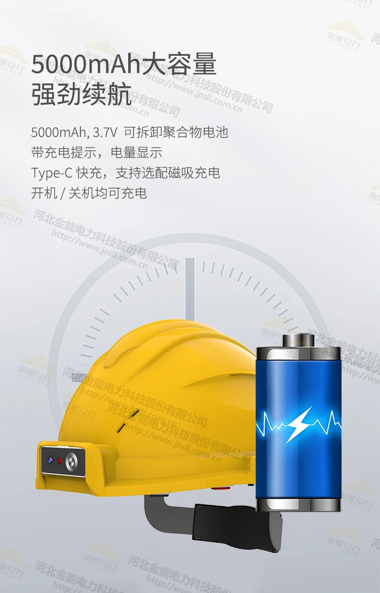 安全帽详情_09.webp